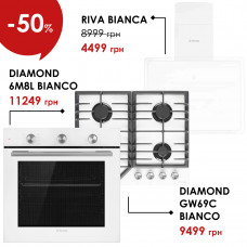 Комплект техники Perfelli: Духовка DIAMOND 6M8L BIANCO + Поверхня DIAMOND GW69C BIANCO + Витяжка RIVA BIANCA