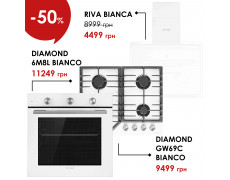 Комплект техники Perfelli: Духовка DIAMOND 6M8L BIANCO + Поверхность DIAMOND GW69C BIANCO + Вытяжка RIVA BIANCA