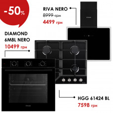 Комплект техники Perfelli: Духовка DIAMOND 6M8L NERO + Поверхня HGG 61424 BL + Витяжка RIVA NERO