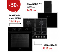 Комплект техники Perfelli: Духовка DIAMOND 6M8L NERO + Поверхность HGG 61424 BL + Вытяжка RIVA NERO