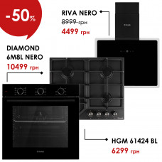 Комплект техники Perfelli: Духовка DIAMOND 6M8L NERO + Поверхня HGM 61424 BL + Витяжка RIVA NERO