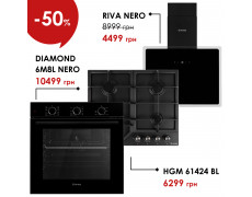 Комплект техники Perfelli: Духовка DIAMOND 6M8L NERO + Поверхнность HGM 61424 BL + Вытяжка RIVA NERO