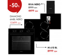 Комплект техники Perfelli: Духовка DIAMOND 6M8L NERO + Поверхность HI 610 BL + Вытяжка RIVA NERO