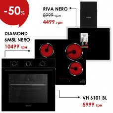 Комплект техники Perfelli: Духовка DIAMOND 6M8L NERO + Поверхня VH 6101 BL + Витяжка RIVA NERO