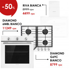 Комплект техники Perfelli: Духовка DIAMOND 6M8L BIANCO + Поверхня DIAMOND G69C BIANCO + Витяжка RIVA BIANCA