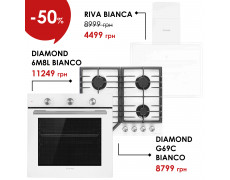 Комплект техники Perfelli: Духовка DIAMOND 6M8L BIANCO + Поверхня DIAMOND G69C BIANCO + Витяжка RIVA BIANCA