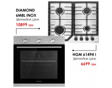 Комплект техники Perfelli: Духовка DIAMOND 6M8L INOX + Поверхня HGM 61494 I