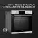 Духовой шкаф электрический PERFELLI DIAMOND 6D10N INOX - зображення 11