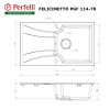 Мийка кухонна гранітна Perfelli FELICINETTO PGF 114-78 WHITE - зображення 5