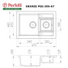 Мийка кухонна гранітна Perfelli GRANZE PGG 506-67 WHITE - зображення 5