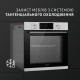 Духова шафа електрична PERFELLI DIAMOND 6D8L INOX - зображення 7