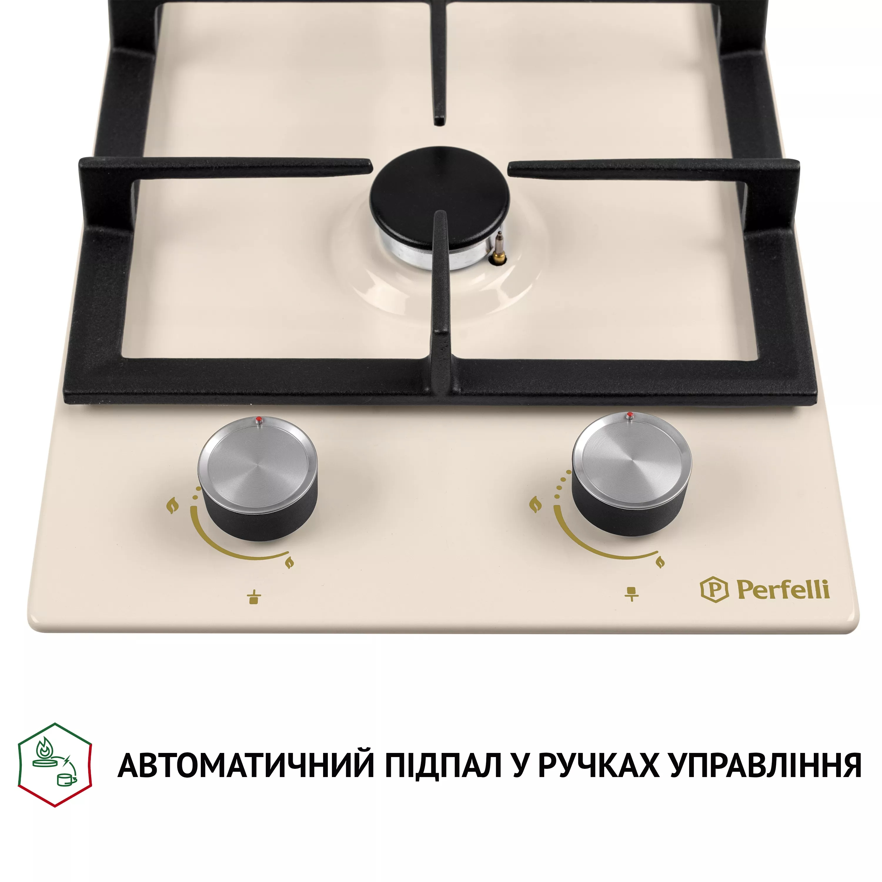 Perfelli 5902767159807 - зображення 5 Варочная поверхность газовая Domino Perfelli HGM 31424 IV - зображення 5