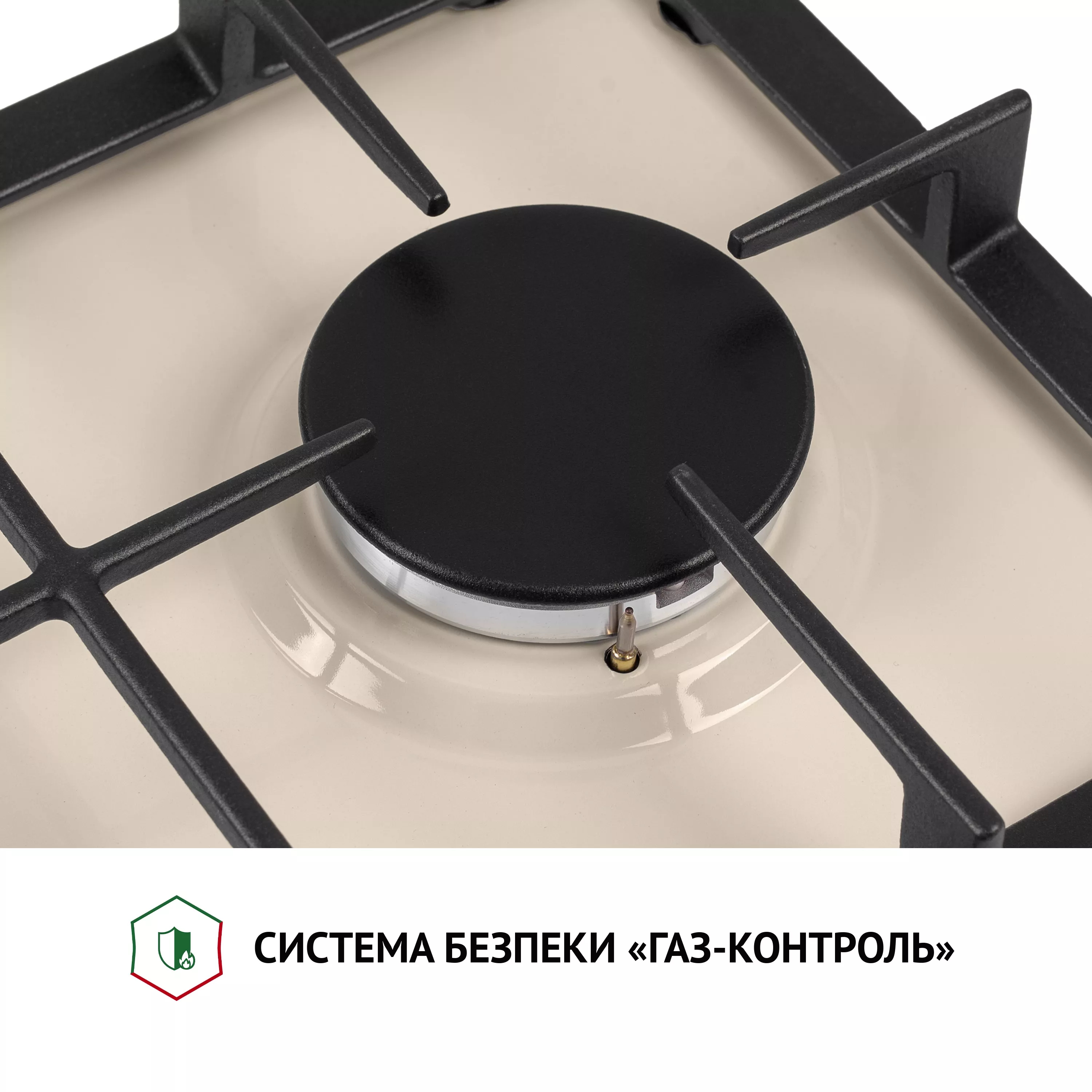 Perfelli 5902767159807 - зображення 6 Варочная поверхность газовая Domino Perfelli HGM 31424 IV - зображення 6