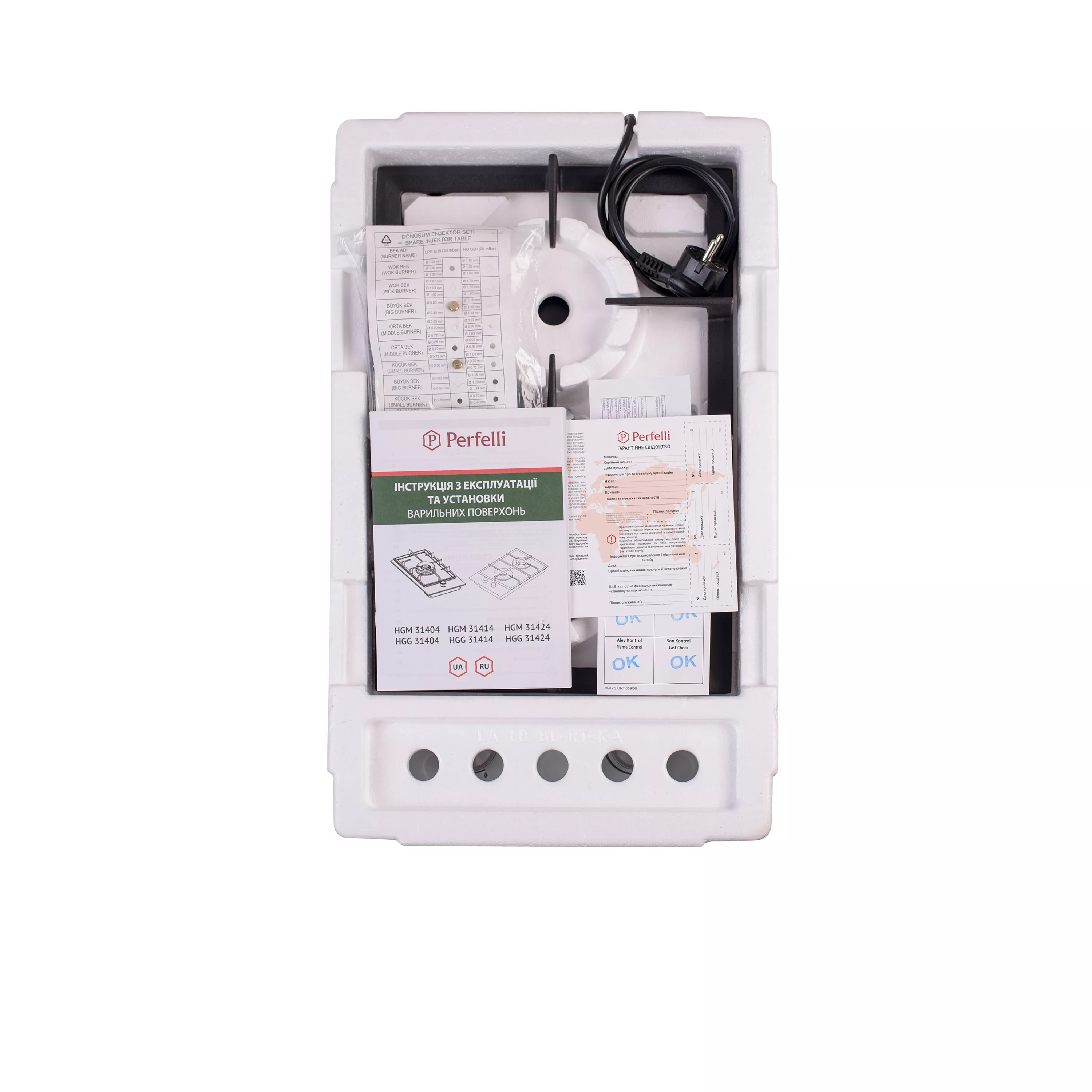 Perfelli 5902767159807 - зображення 10 Варочная поверхность газовая Domino Perfelli HGM 31424 IV - зображення 10