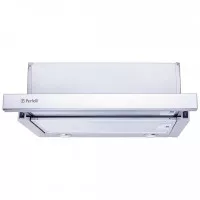 Витяжка телескопічна Perfelli TL 5212 C S/I 650 LED