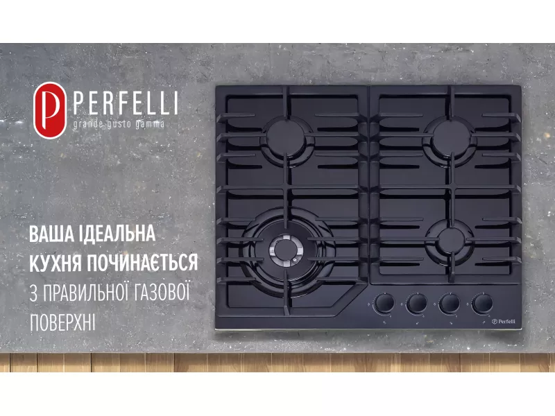Ваша идеальная кухня начинается с правильной газовой поверхности