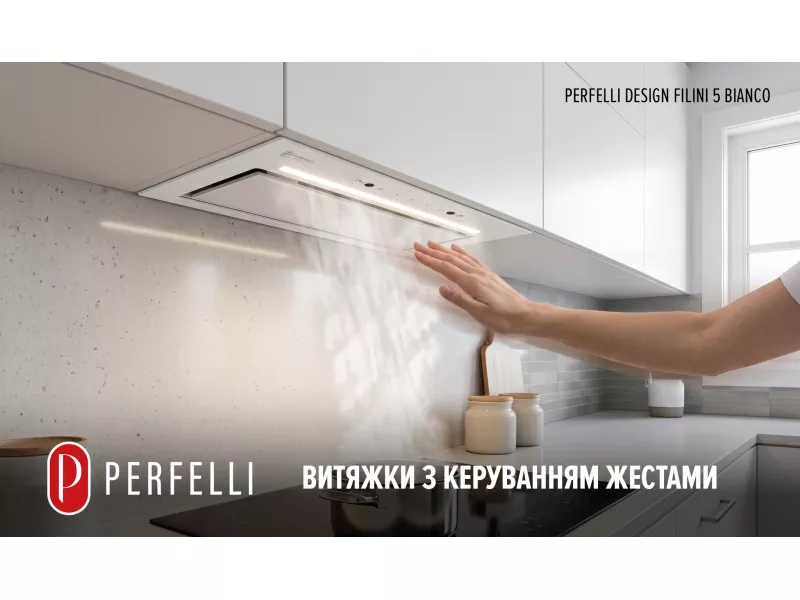 Витяжки з керуванням жестами: огляд переваг — як захистити скляну панель від жирних слідів і відбитків