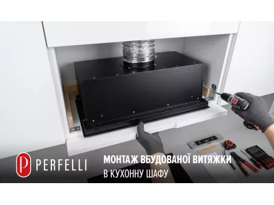 Монтаж встроенной вытяжки в кухонный шкаф: подробный гайд от А до Я