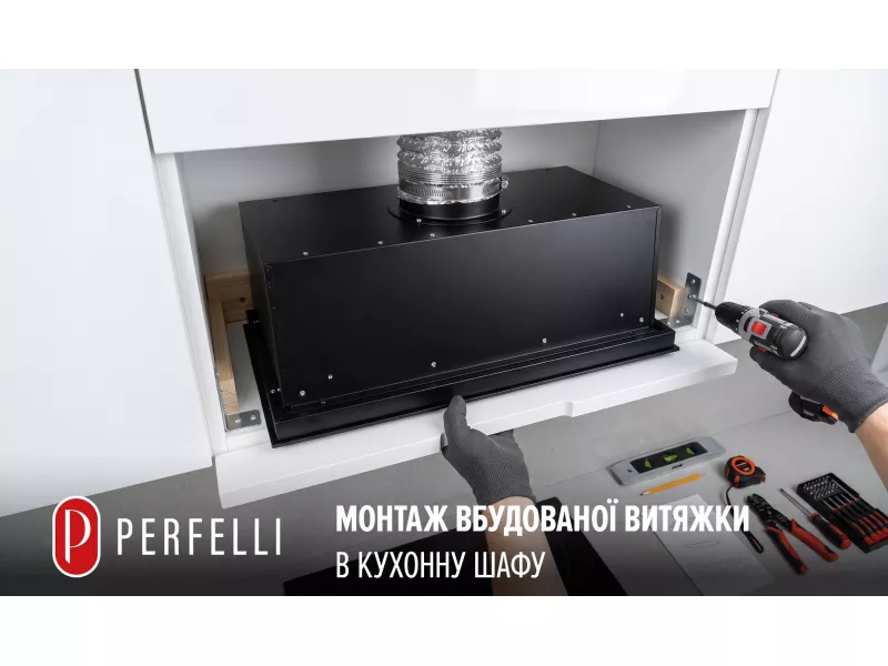 Монтаж вбудованої витяжки в кухонну шафу: детальний гайд від А до Я