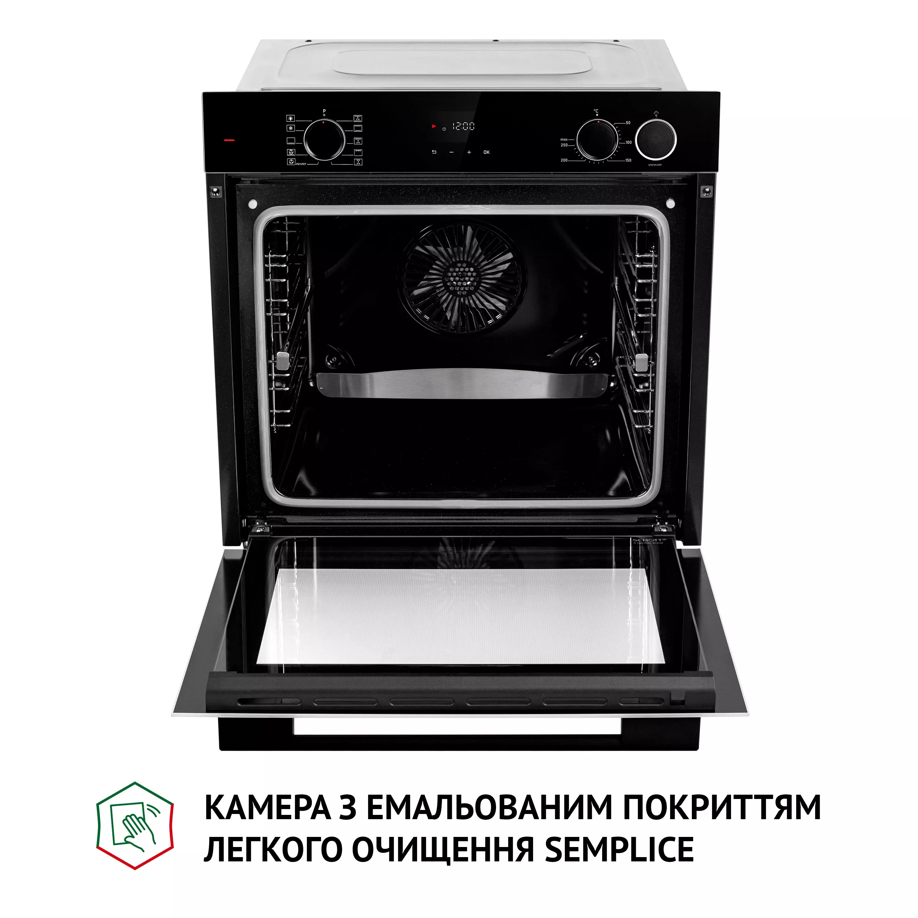 Духова шафа електрична Perfelli DIAMOND 6D10NS NERO - зображення 13