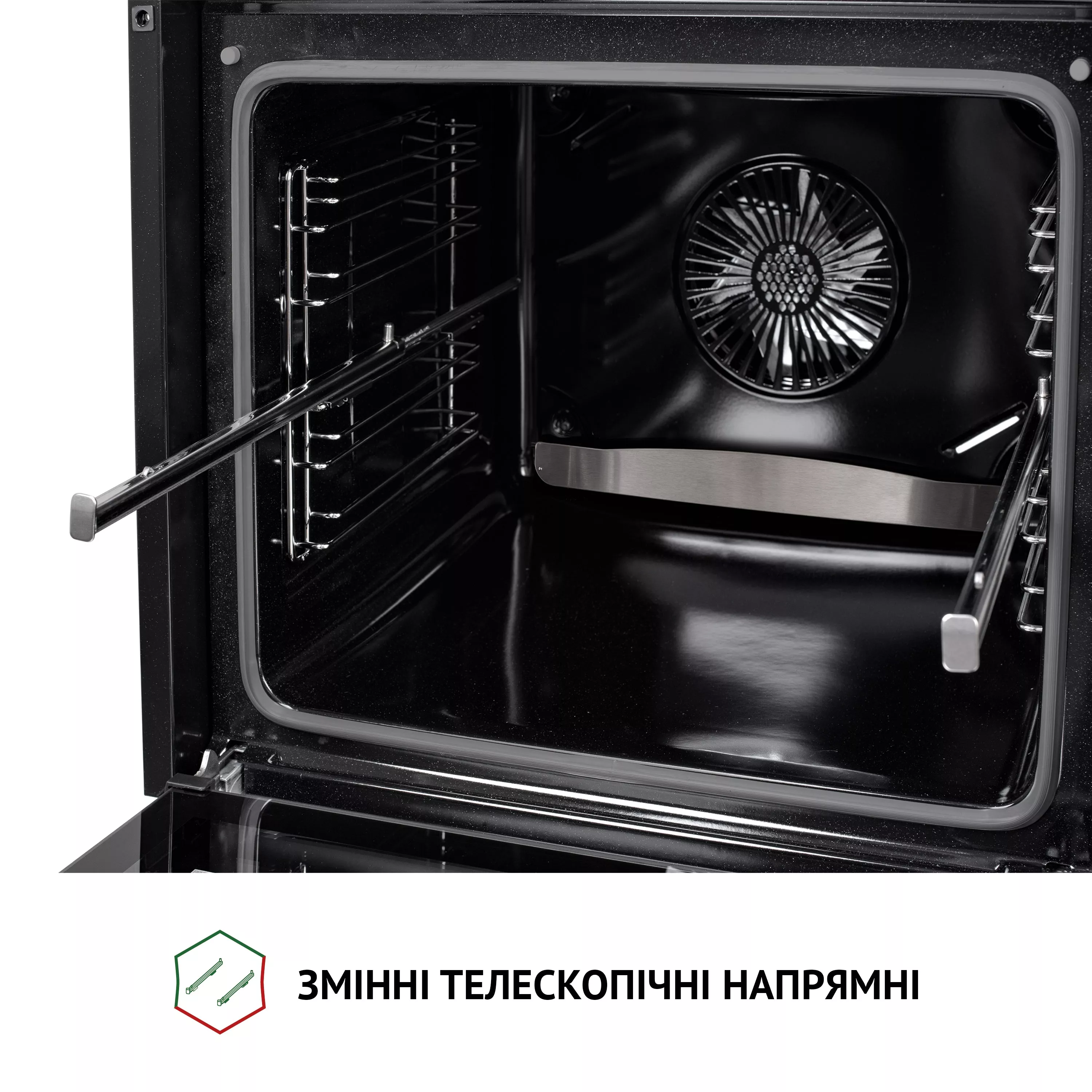 Духова шафа електрична Perfelli DIAMOND 6D10NS NERO - зображення 14