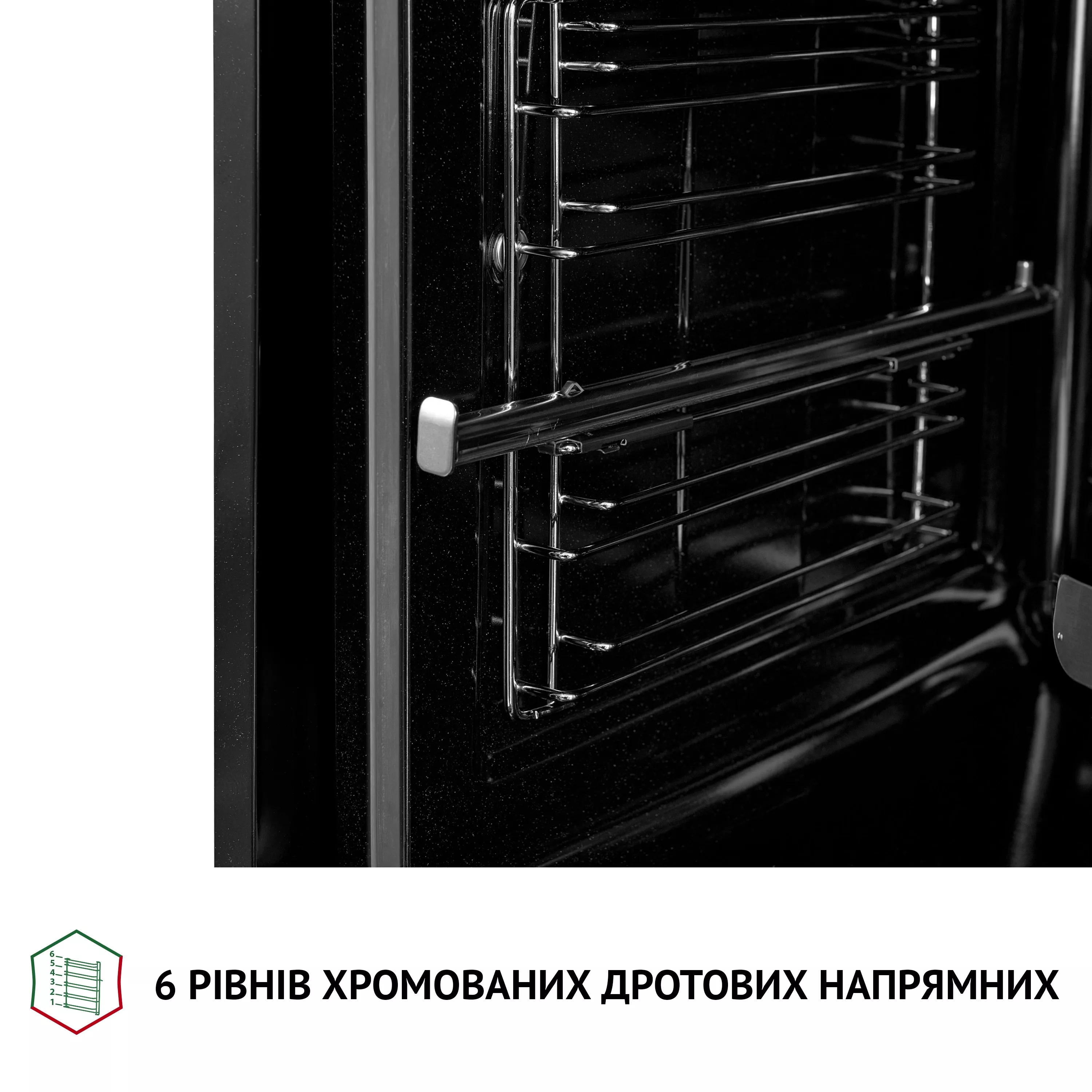 Духова шафа електрична Perfelli DIAMOND 6D10NS NERO - зображення 15