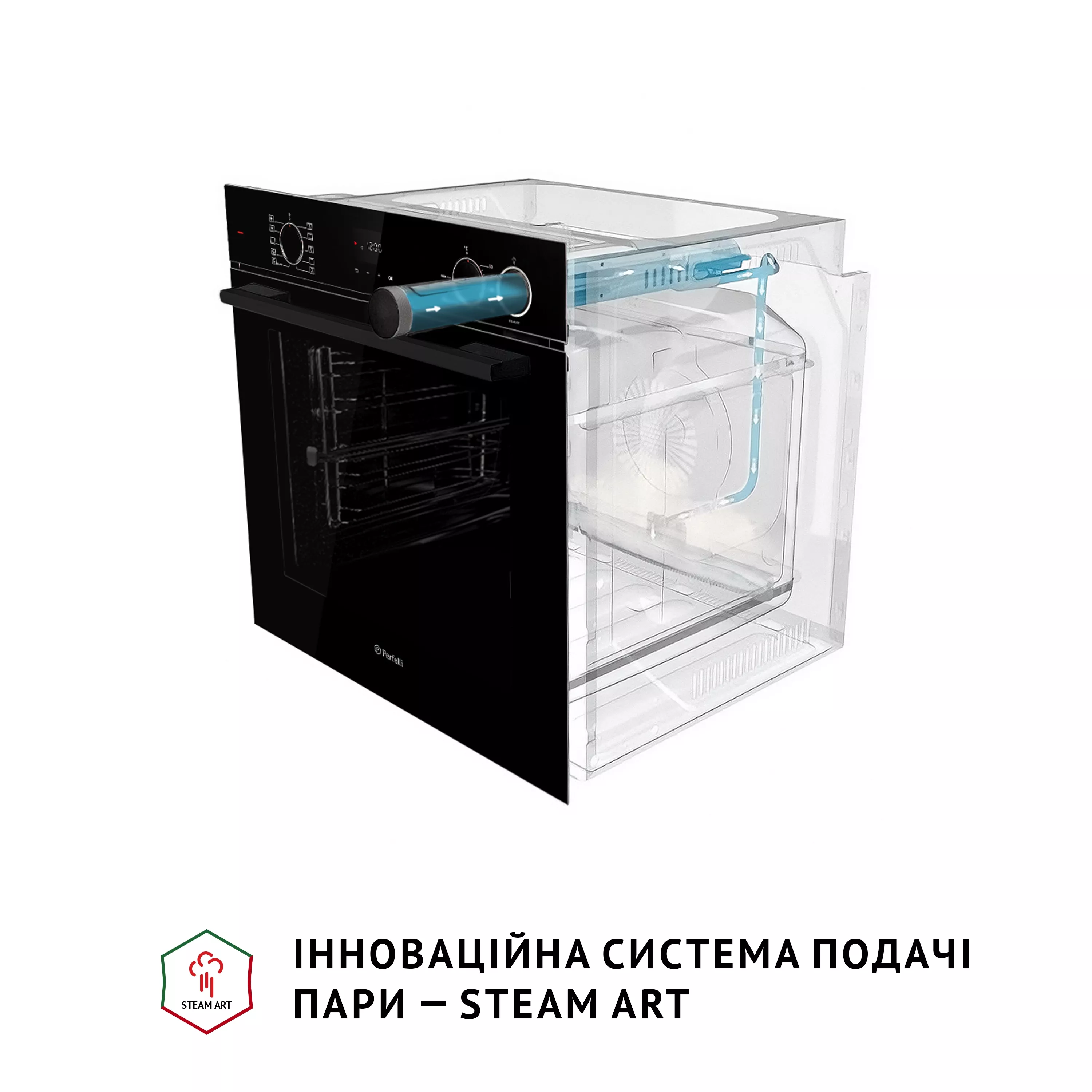Духова шафа електрична Perfelli DIAMOND 6D10NS NERO - зображення 16