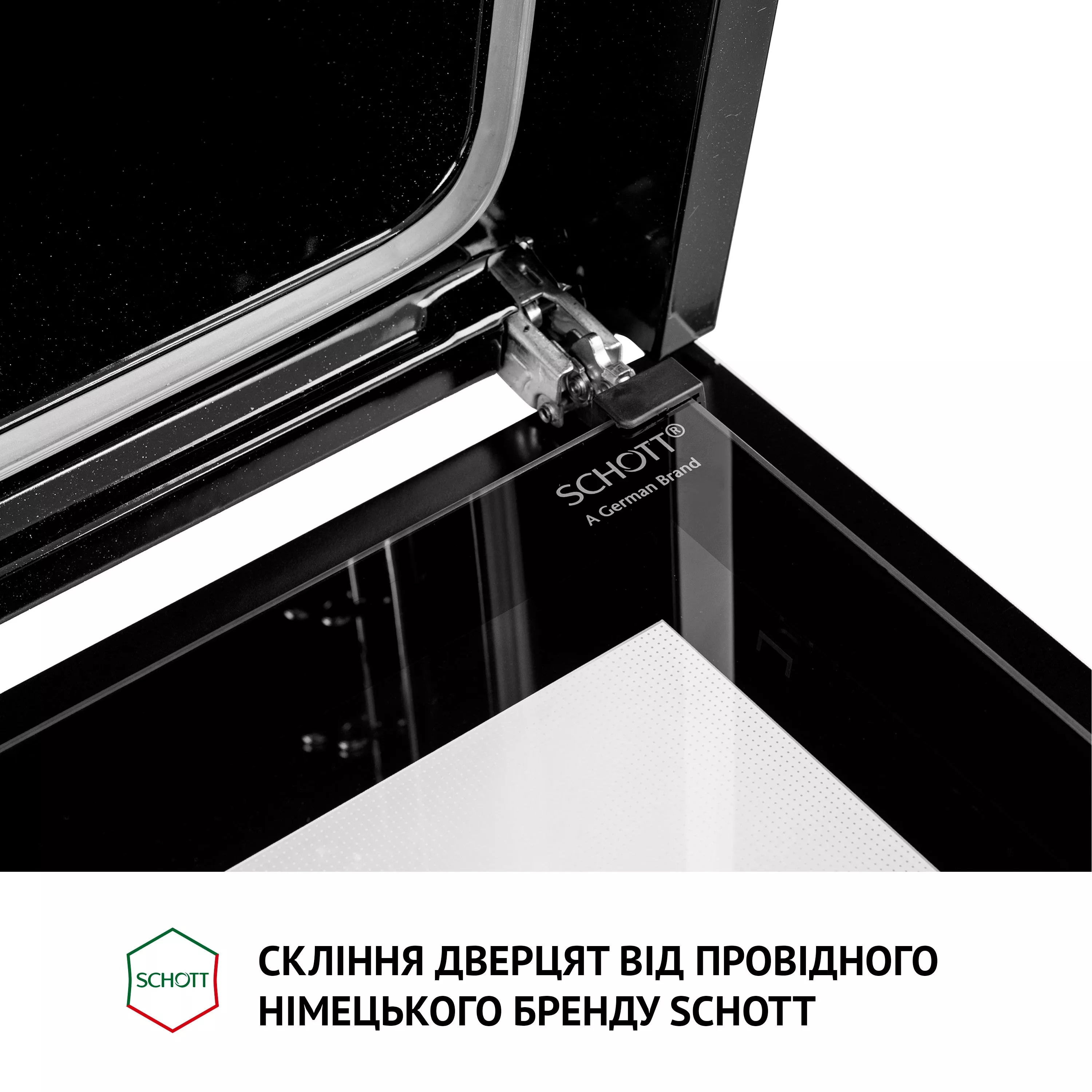 Духова шафа електрична Perfelli DIAMOND 6D10NS NERO - зображення 17