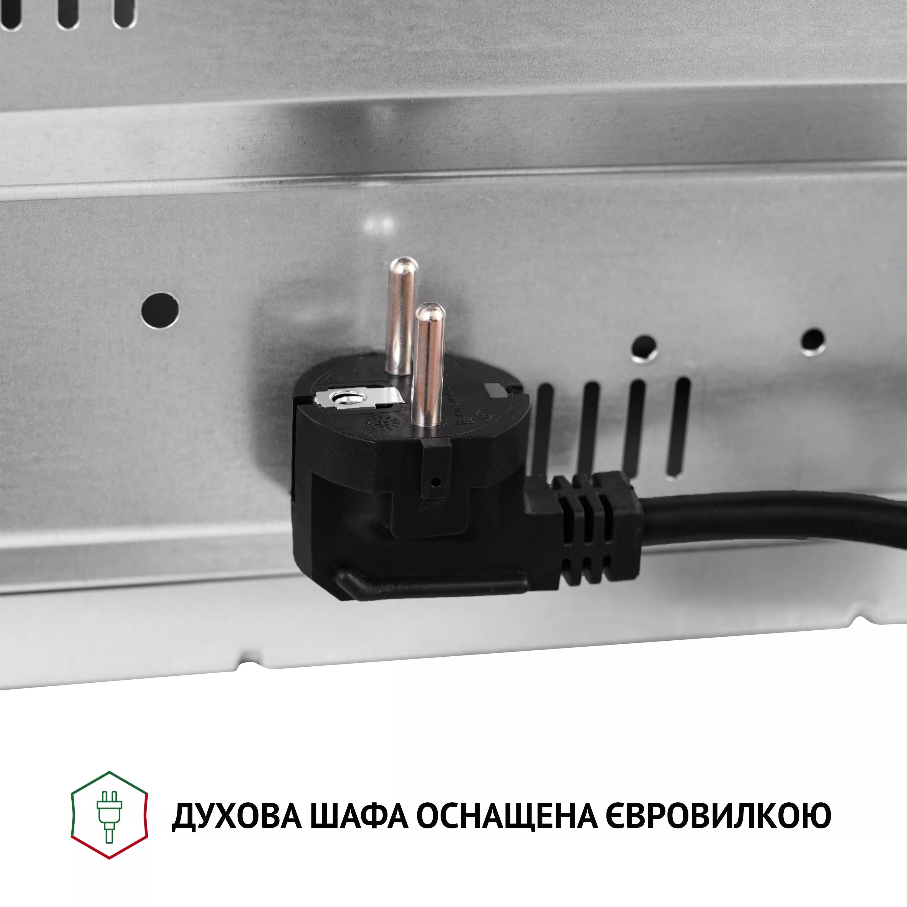 Духова шафа електрична Perfelli DIAMOND 6D10NS NERO - зображення 20
