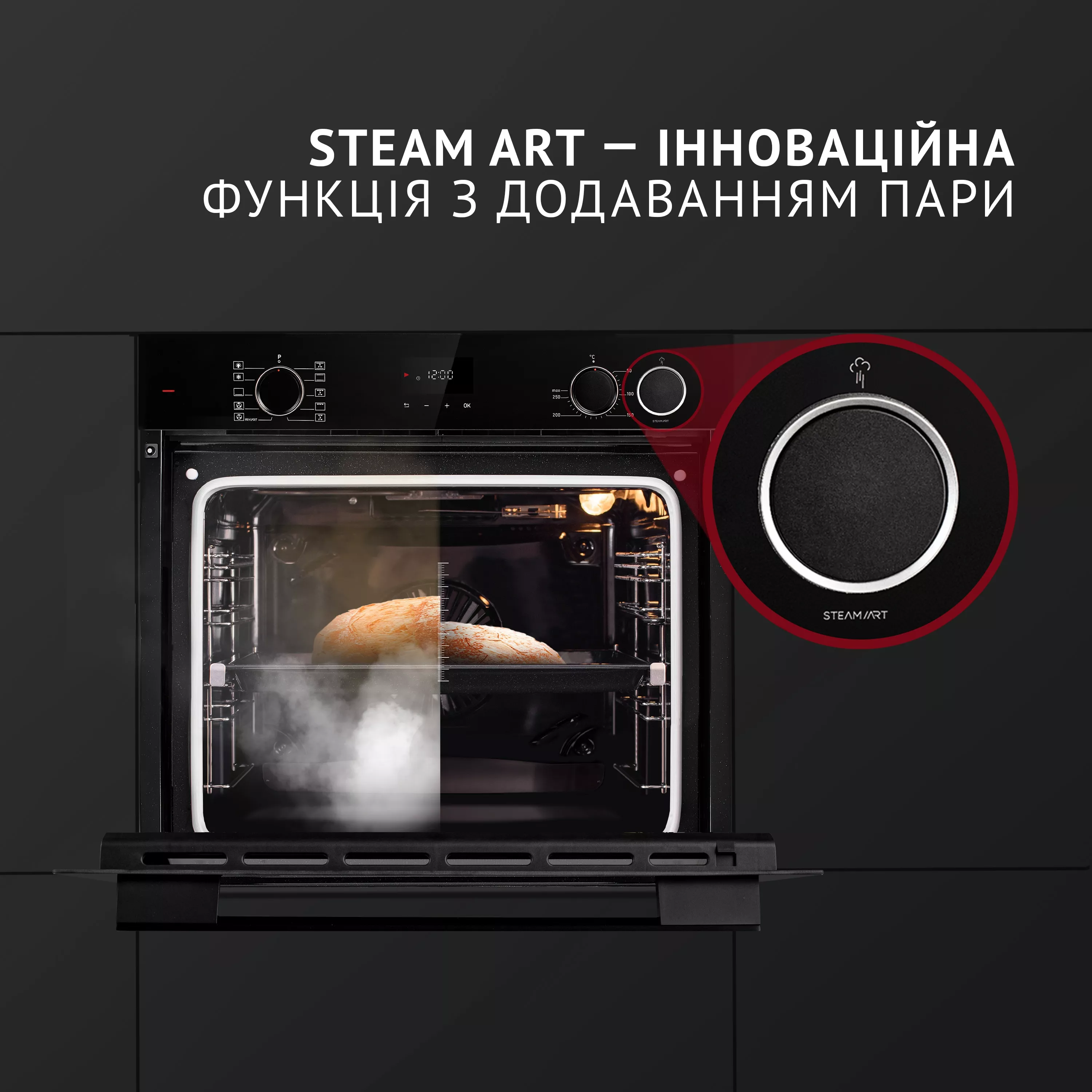 Духова шафа електрична Perfelli DIAMOND 6D10NS NERO - зображення 3
