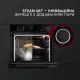 Духова шафа електрична Perfelli DIAMOND 6D10NS NERO - зображення 3
