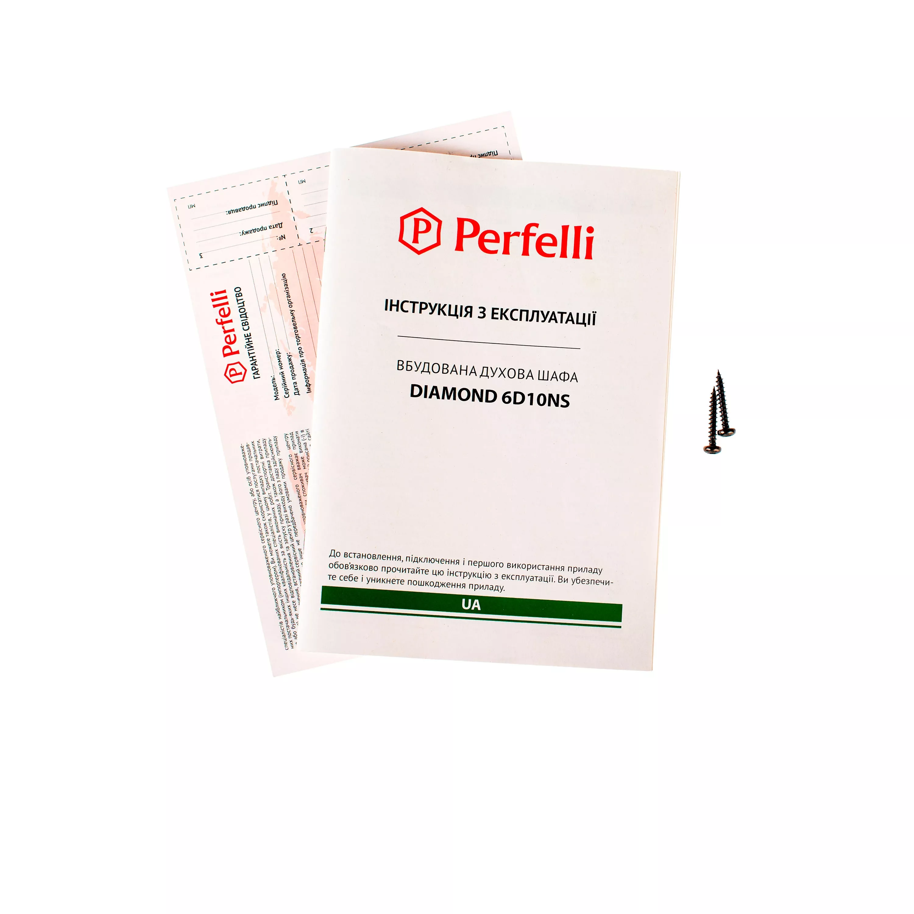 Духова шафа електрична Perfelli DIAMOND 6D10NS NERO - зображення 21