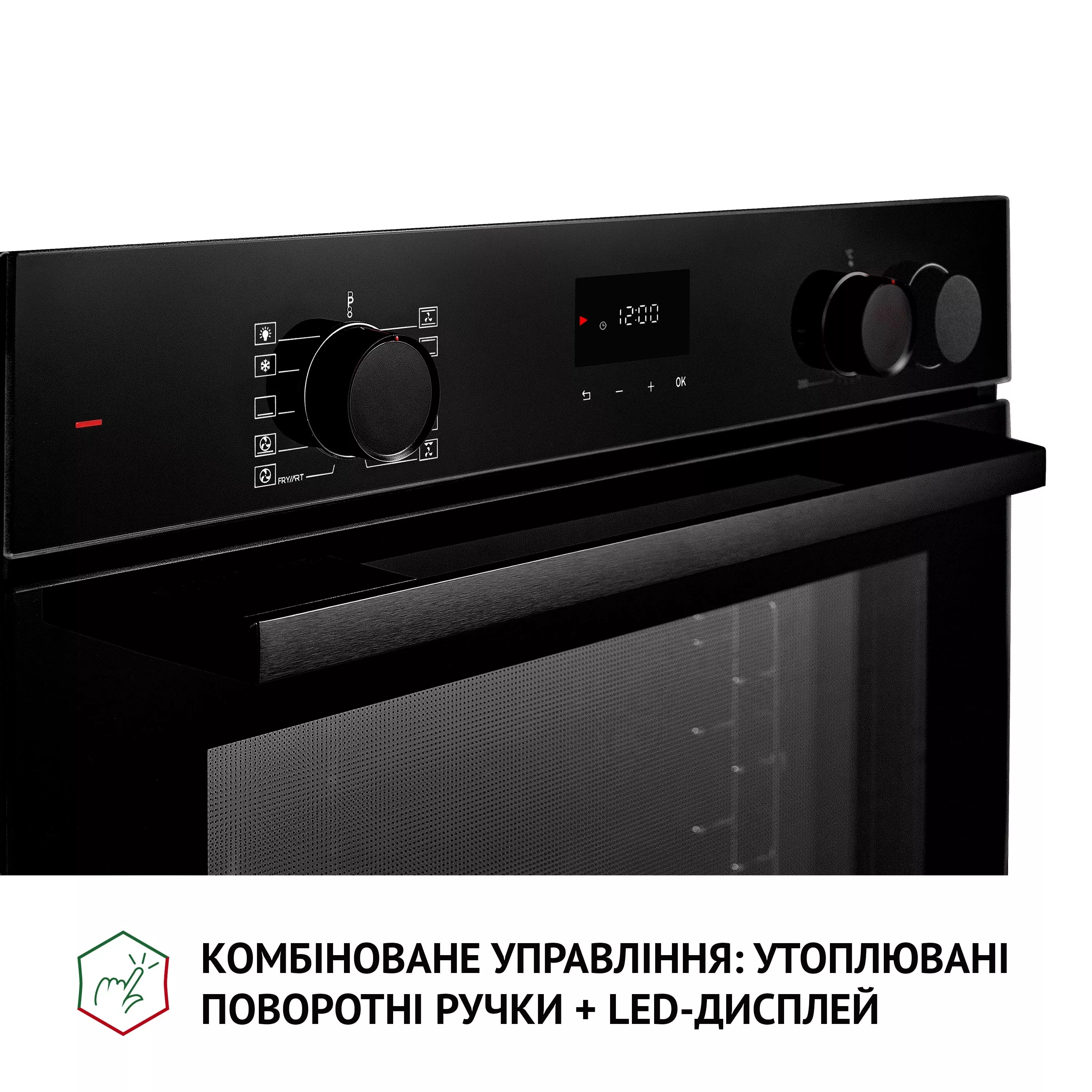 Духова шафа електрична Perfelli DIAMOND 6D10NS NERO - зображення 7