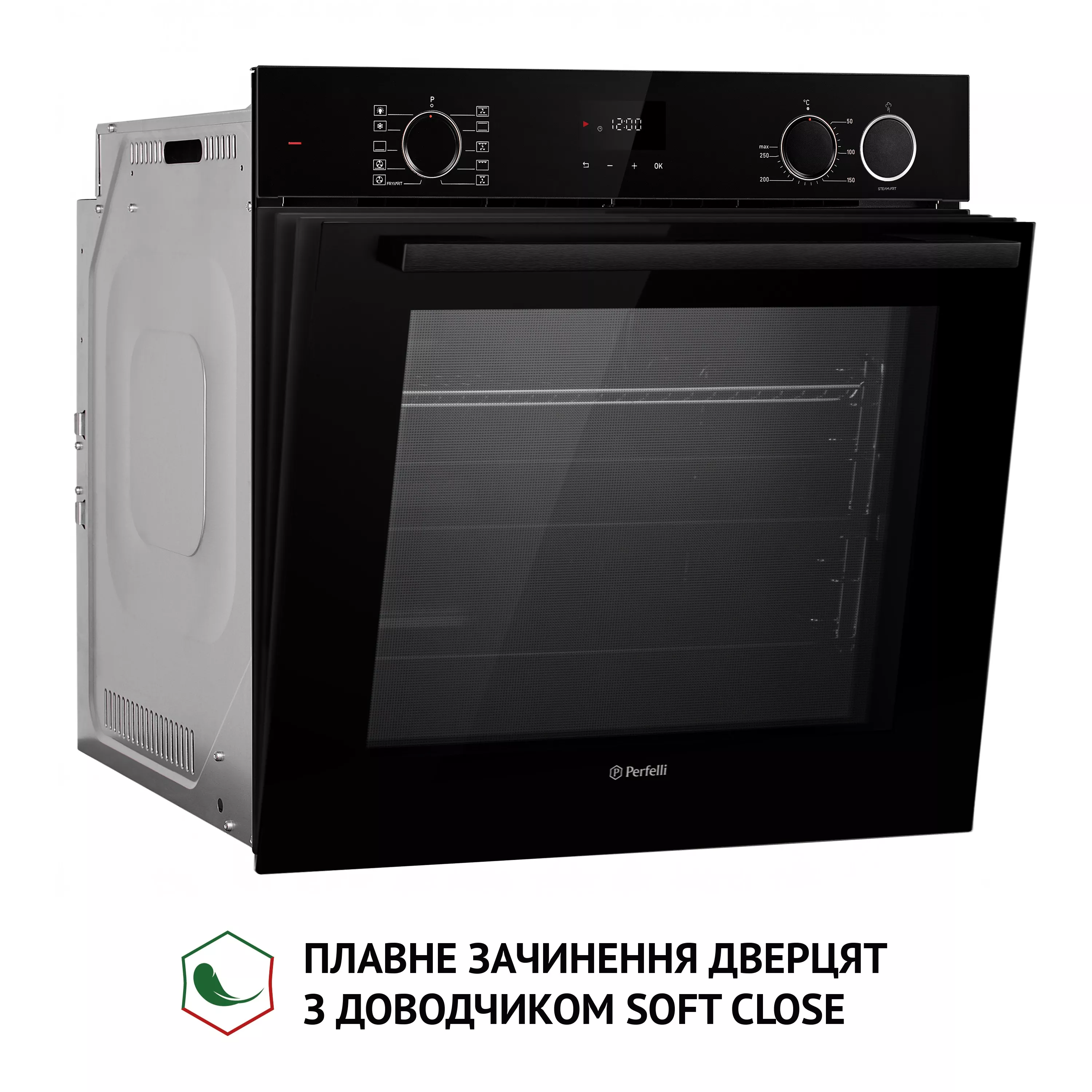 Духова шафа електрична Perfelli DIAMOND 6D10NS NERO - зображення 9