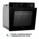 Духова шафа електрична Perfelli DIAMOND 6D10NS NERO - зображення 9