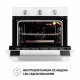 Духовой шкаф электрический Perfelli DIAMOND 6M8L BIANCO - зображення 11