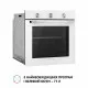 Духовой шкаф электрический Perfelli DIAMOND 6M8L BIANCO - зображення 6