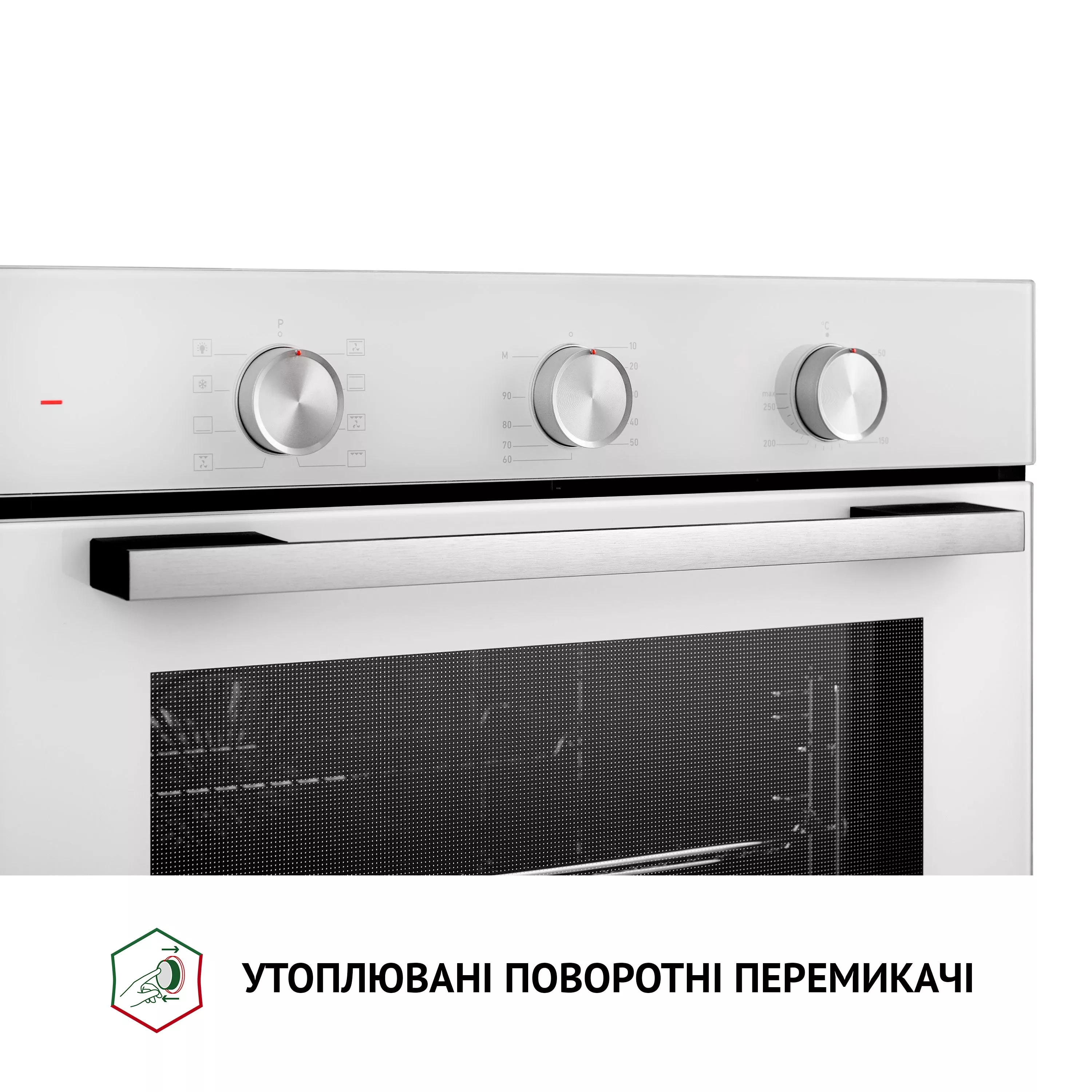 Духовой шкаф электрический Perfelli DIAMOND 6M8L BIANCO - зображення 8