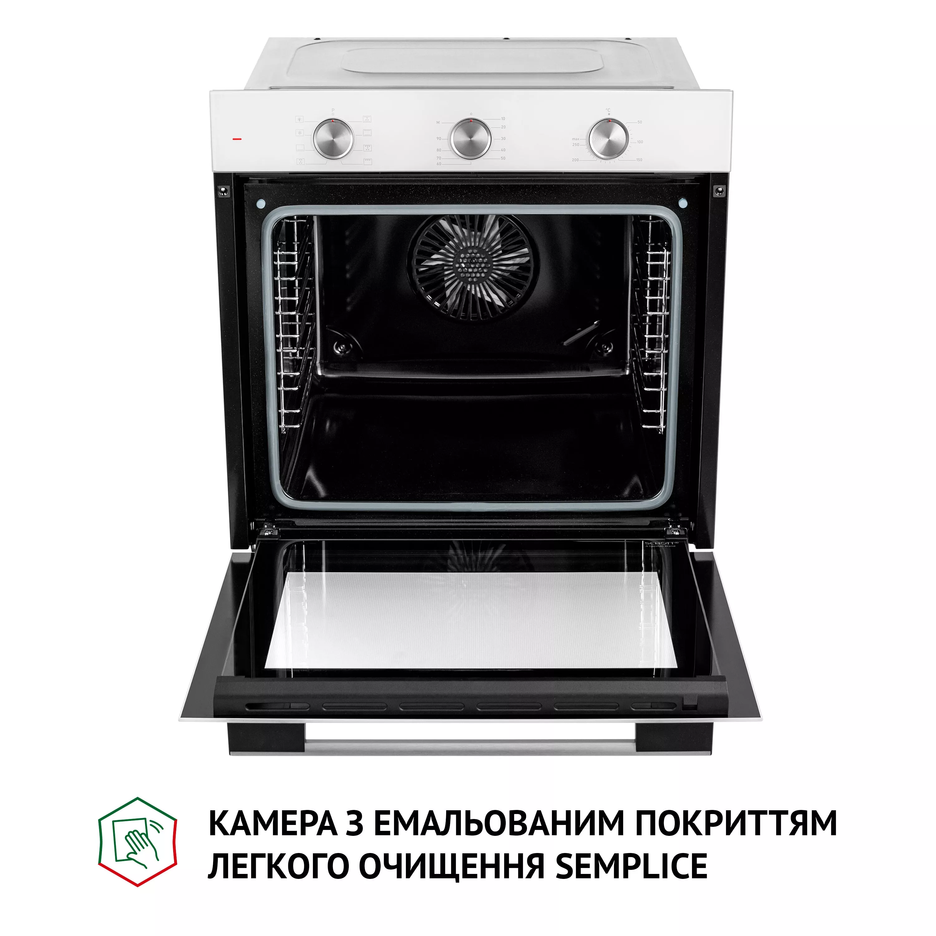 Духовой шкаф электрический Perfelli DIAMOND 6M8L BIANCO - зображення 10