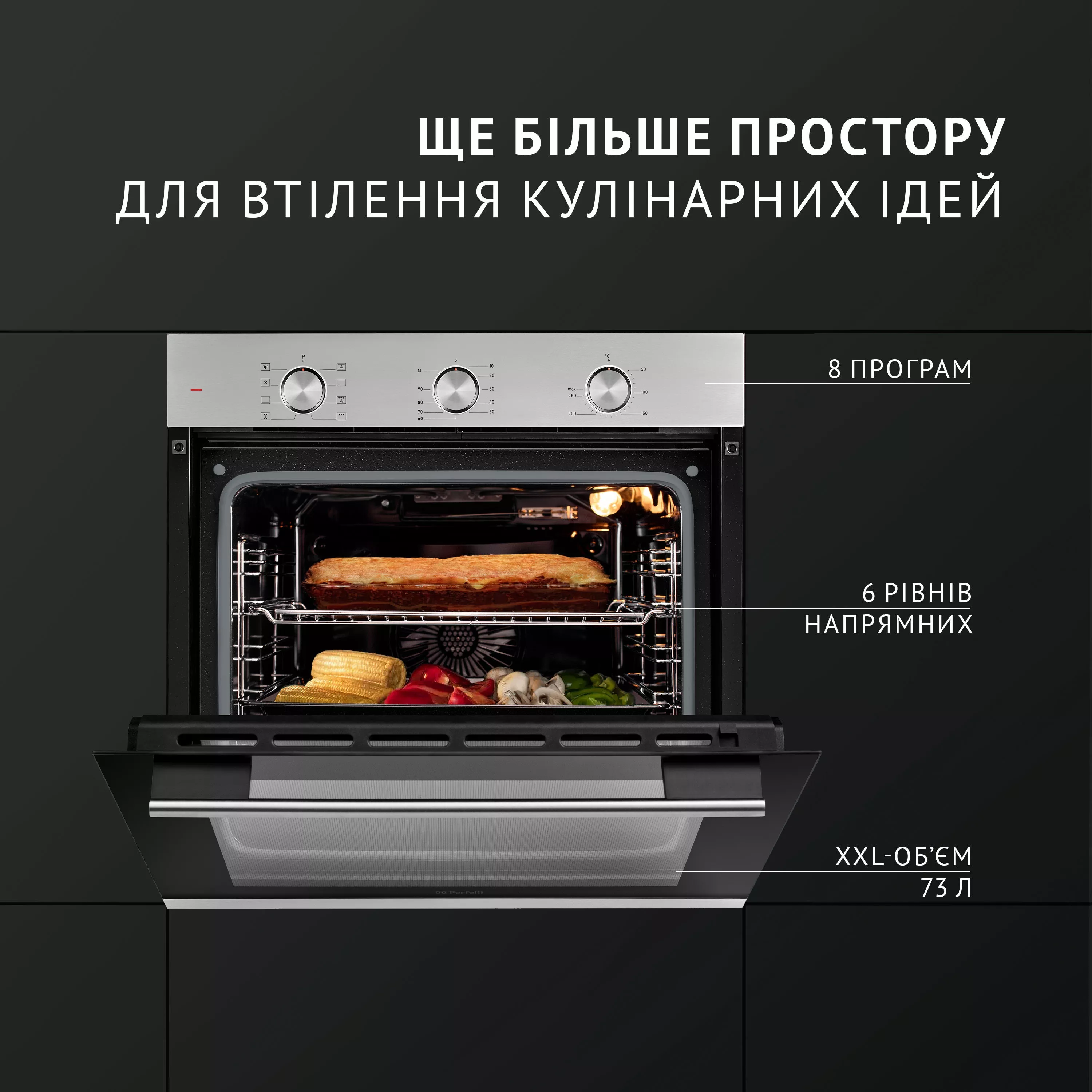 Духовой шкаф электрический Perfelli DIAMOND 6M8L INOX - зображення 2