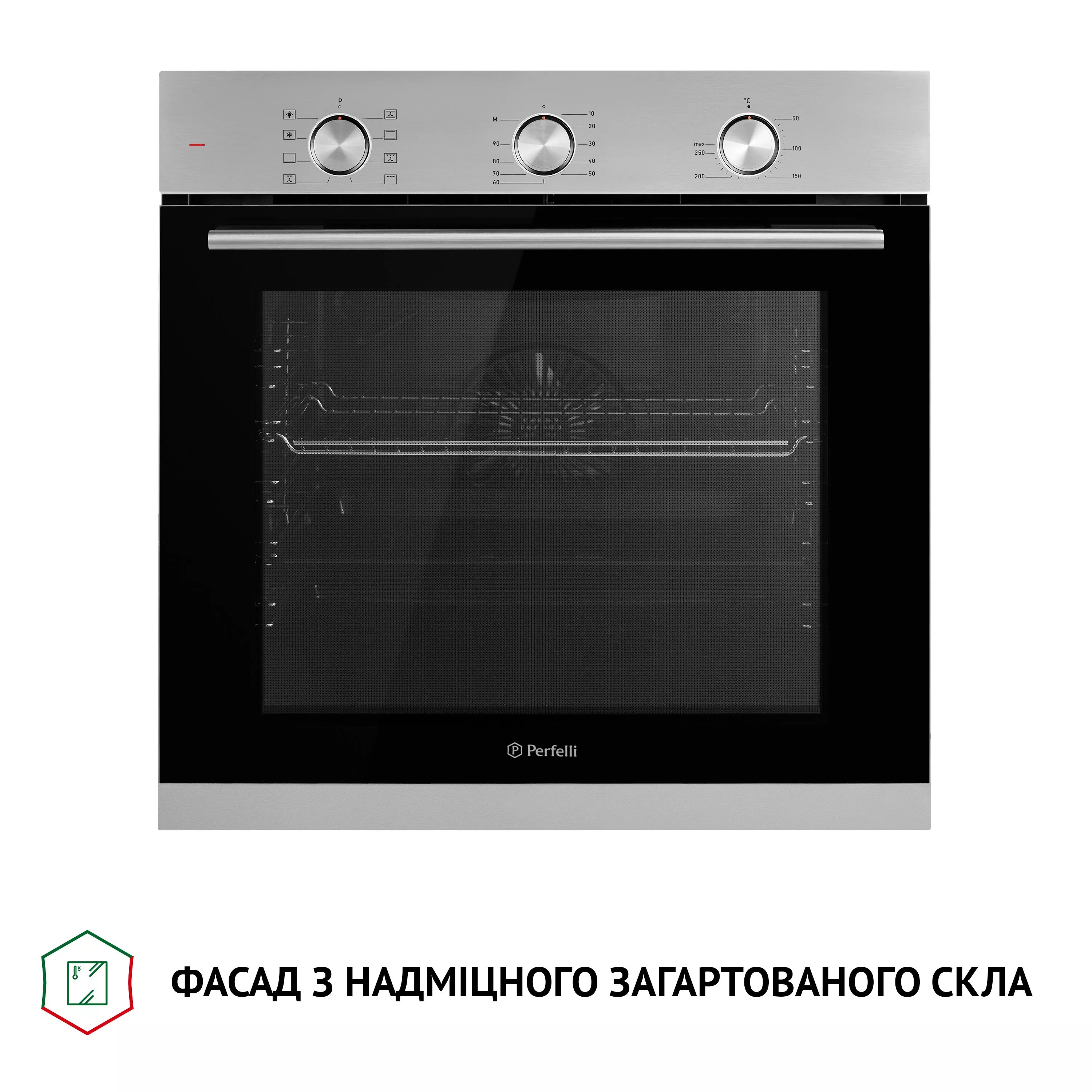 Электрический духовой шкаф Perfelli DIAMOND 6M8L INOX - купить сейчас!