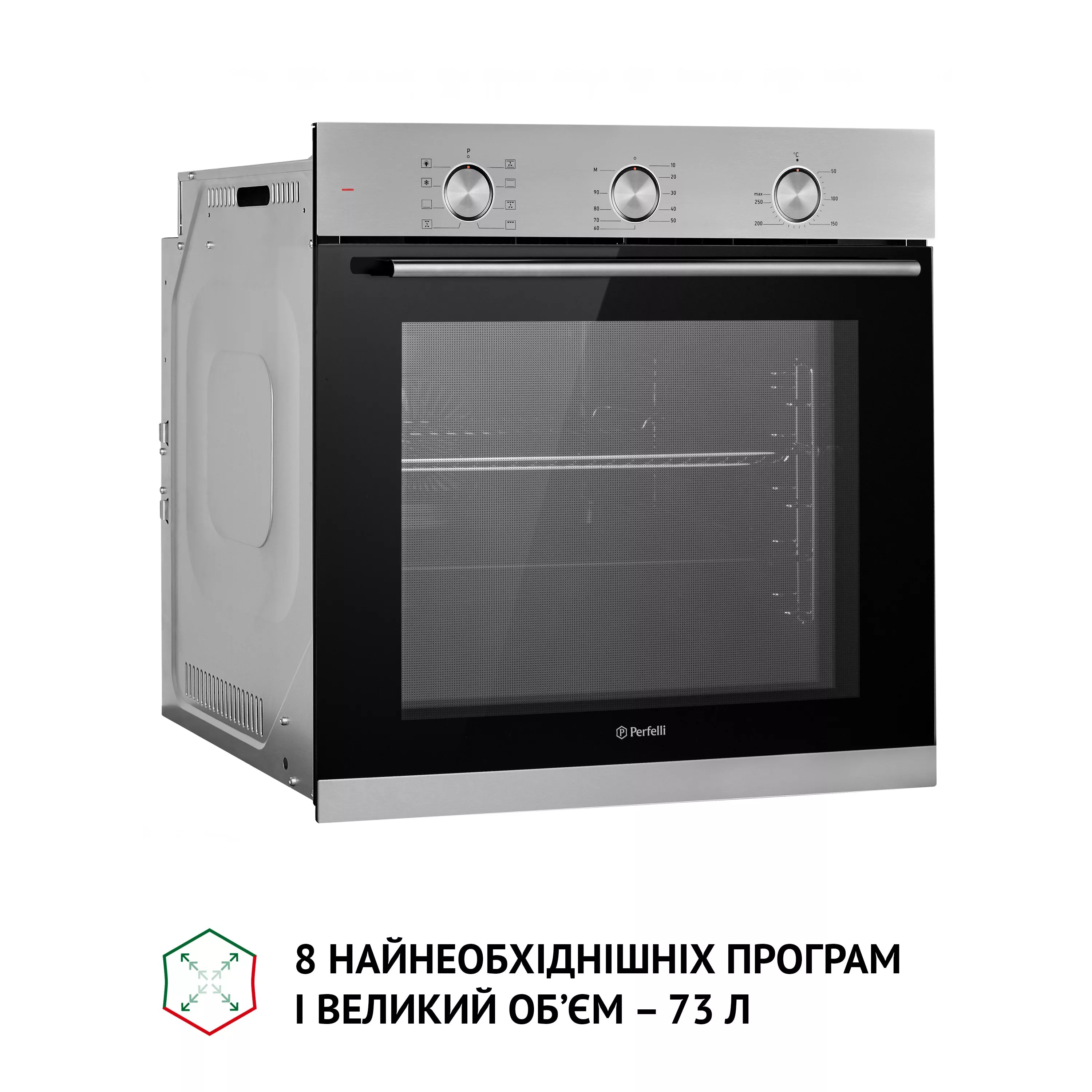 Духовой шкаф электрический Perfelli DIAMOND 6M8L INOX - зображення 6