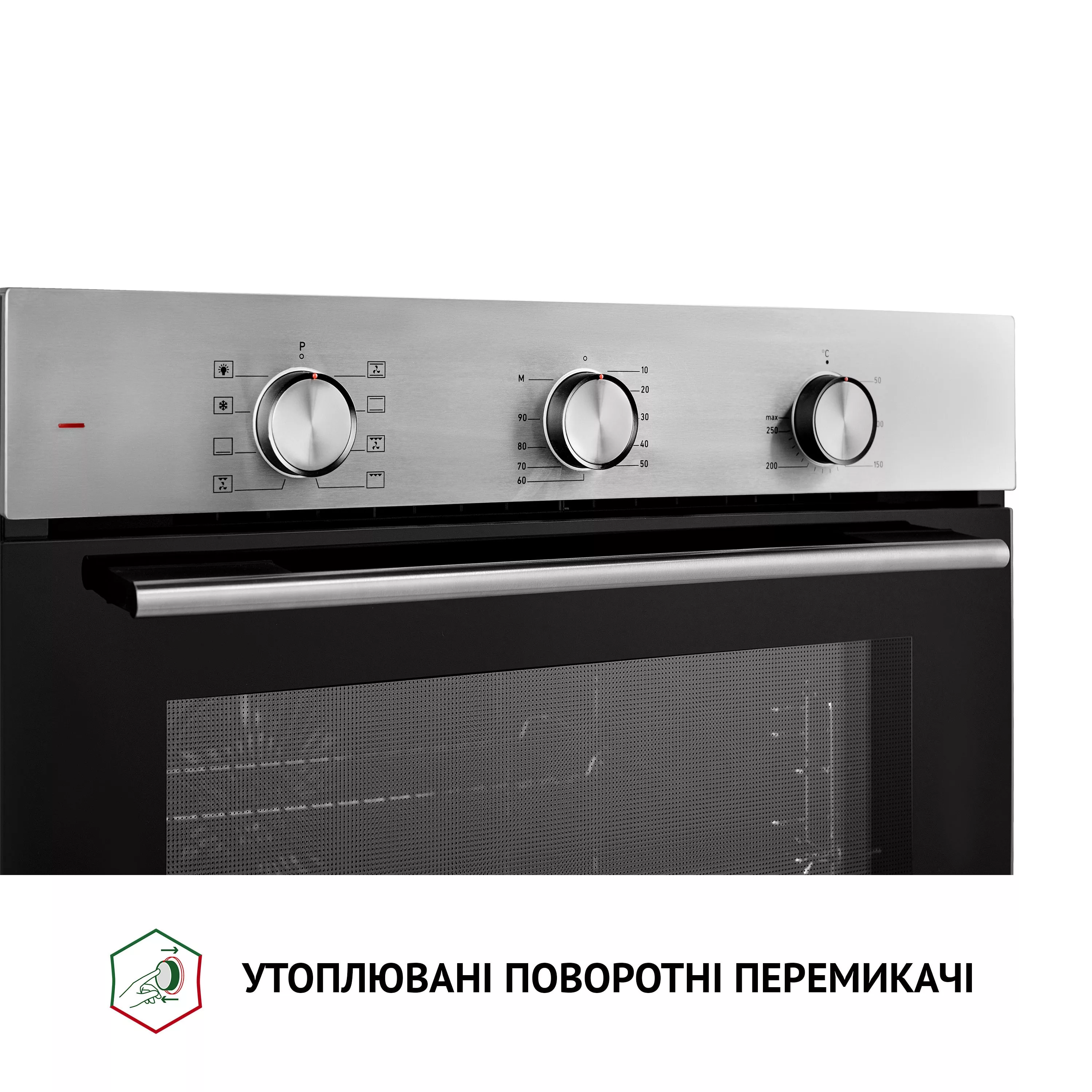 Духовой шкаф электрический Perfelli DIAMOND 6M8L INOX - зображення 8