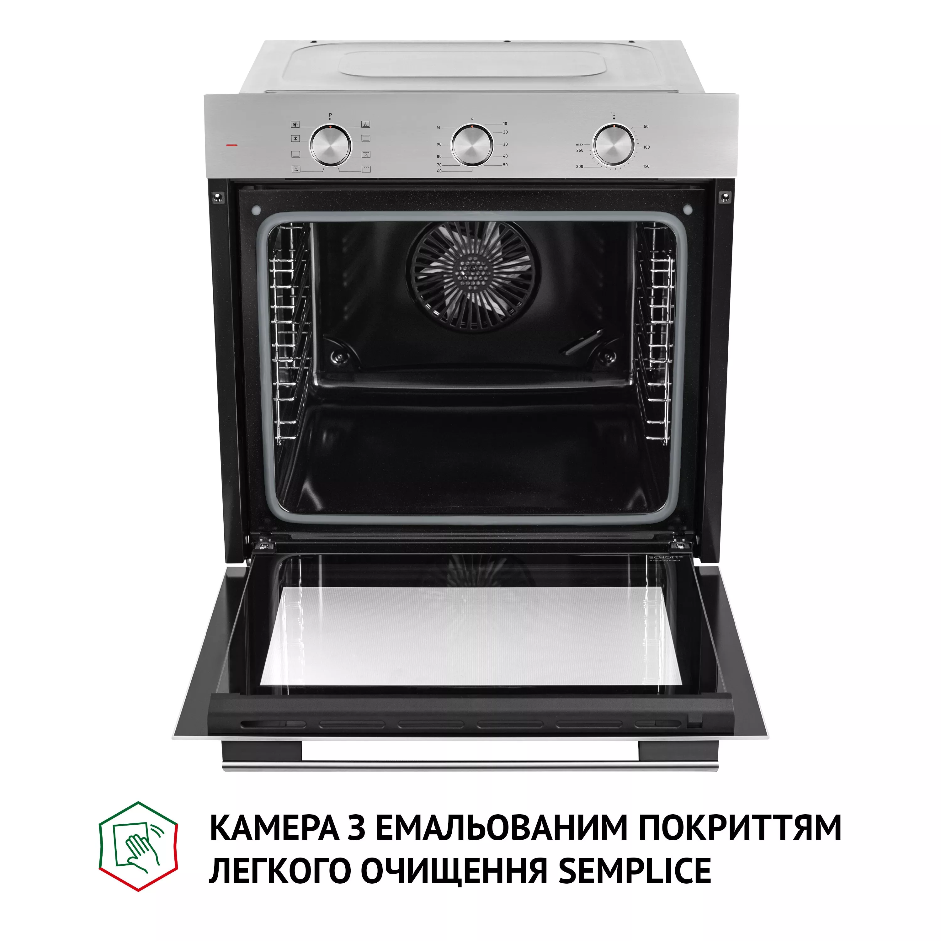 Духовой шкаф электрический Perfelli DIAMOND 6M8L INOX - зображення 10