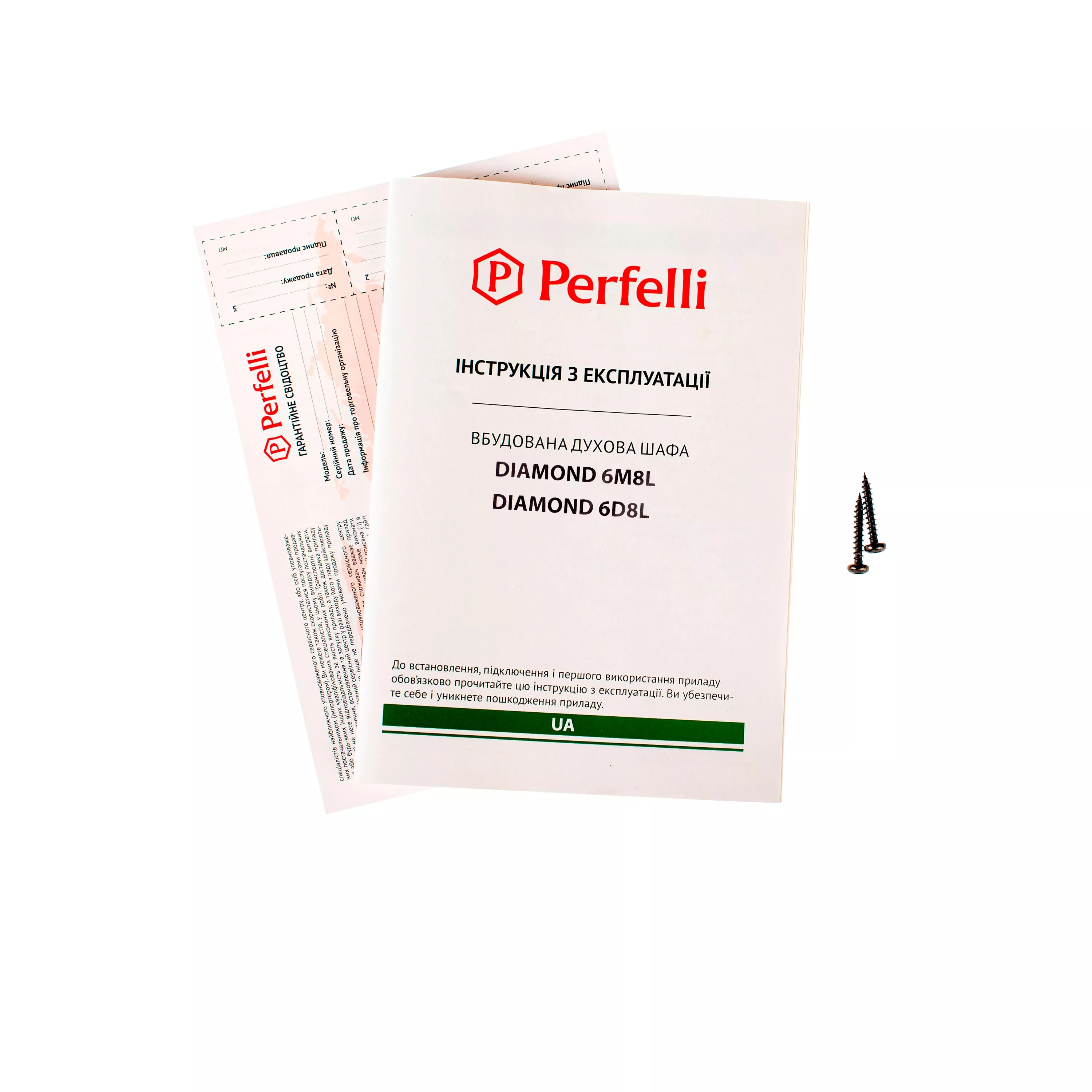 Духовой шкаф электрический Perfelli DIAMOND 6M8L NERO - зображення 14