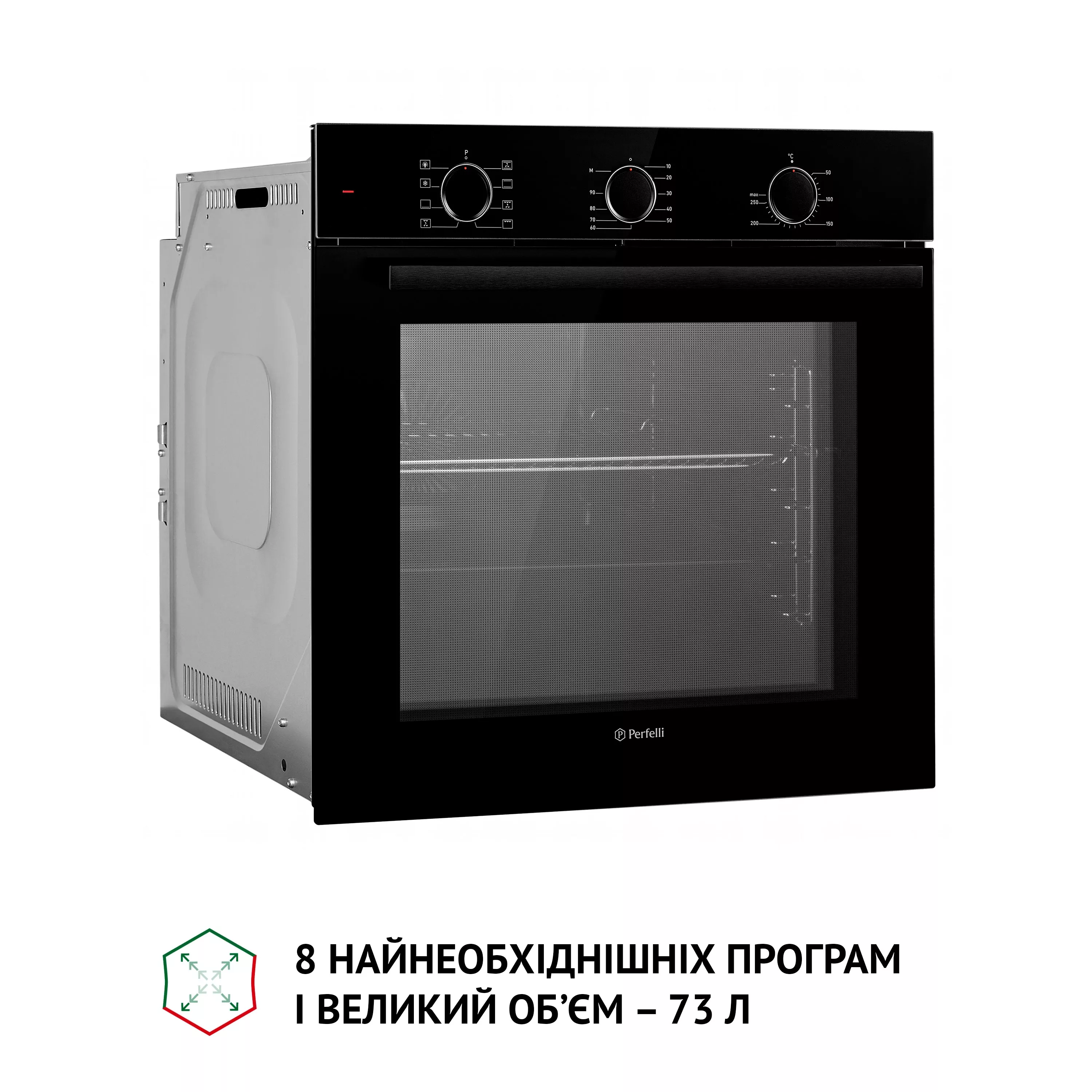 Духовой шкаф электрический Perfelli DIAMOND 6M8L NERO - зображення 6