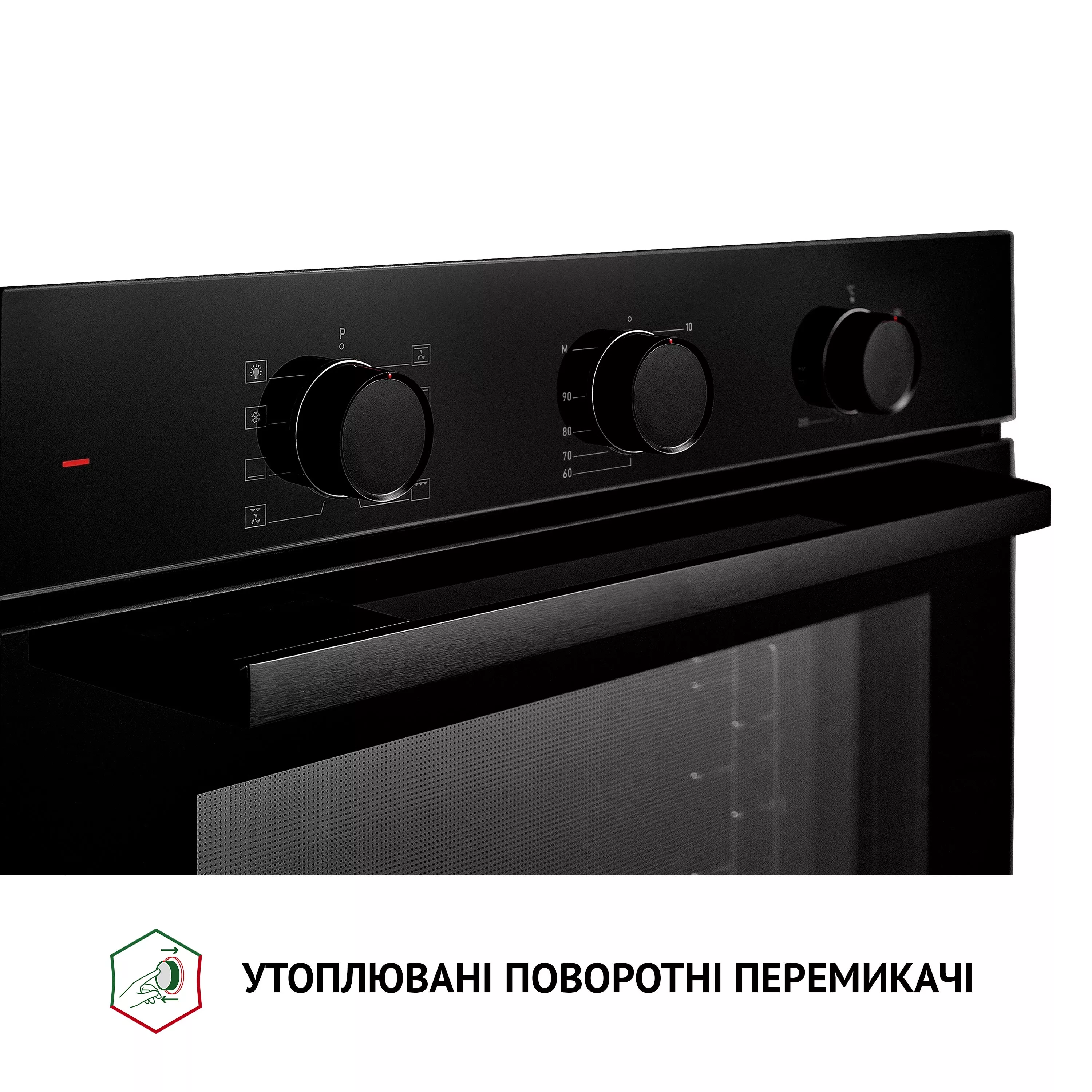 Духовой шкаф электрический Perfelli DIAMOND 6M8L NERO - зображення 8