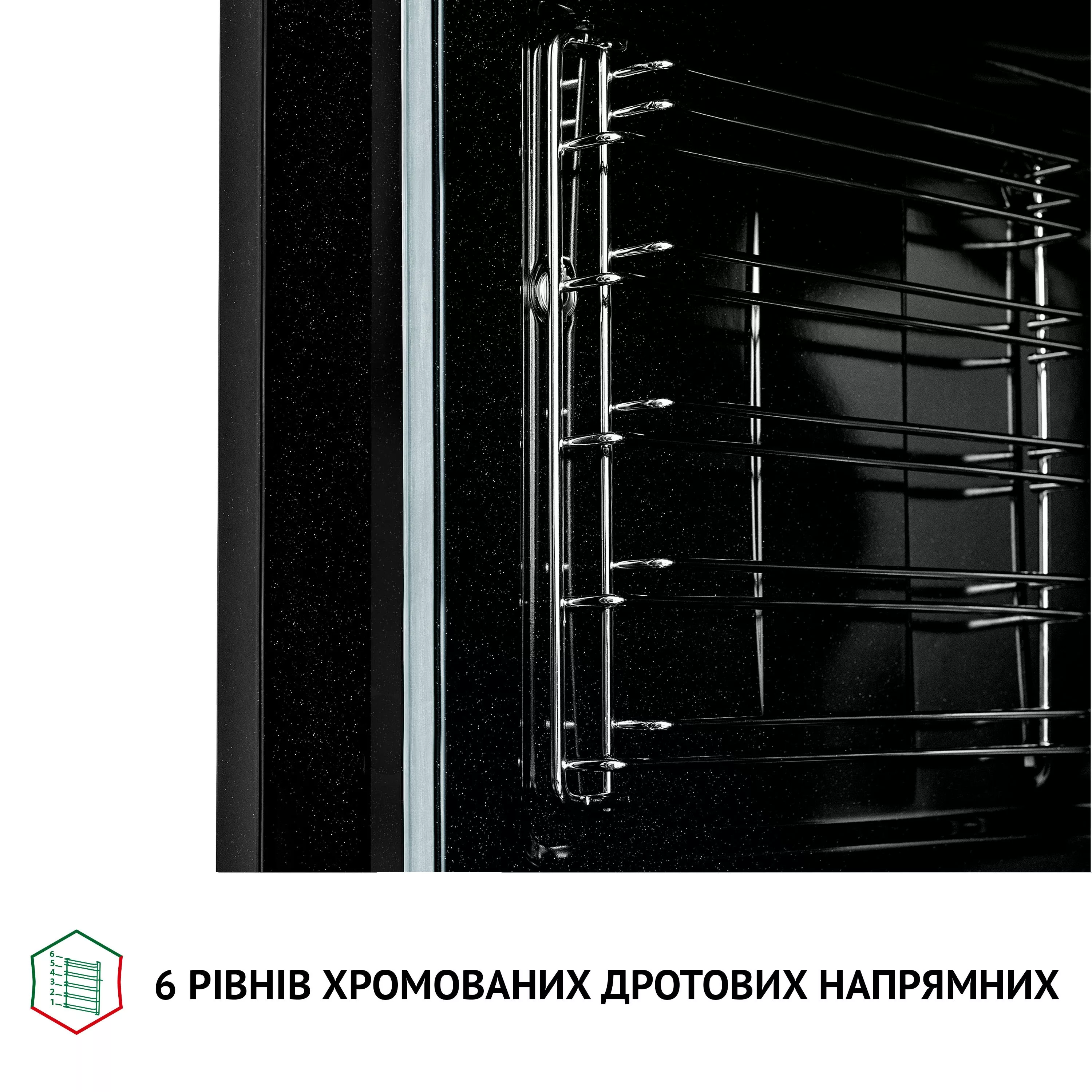 Духовой шкаф электрический Perfelli DIAMOND 6M8L NERO - зображення 9