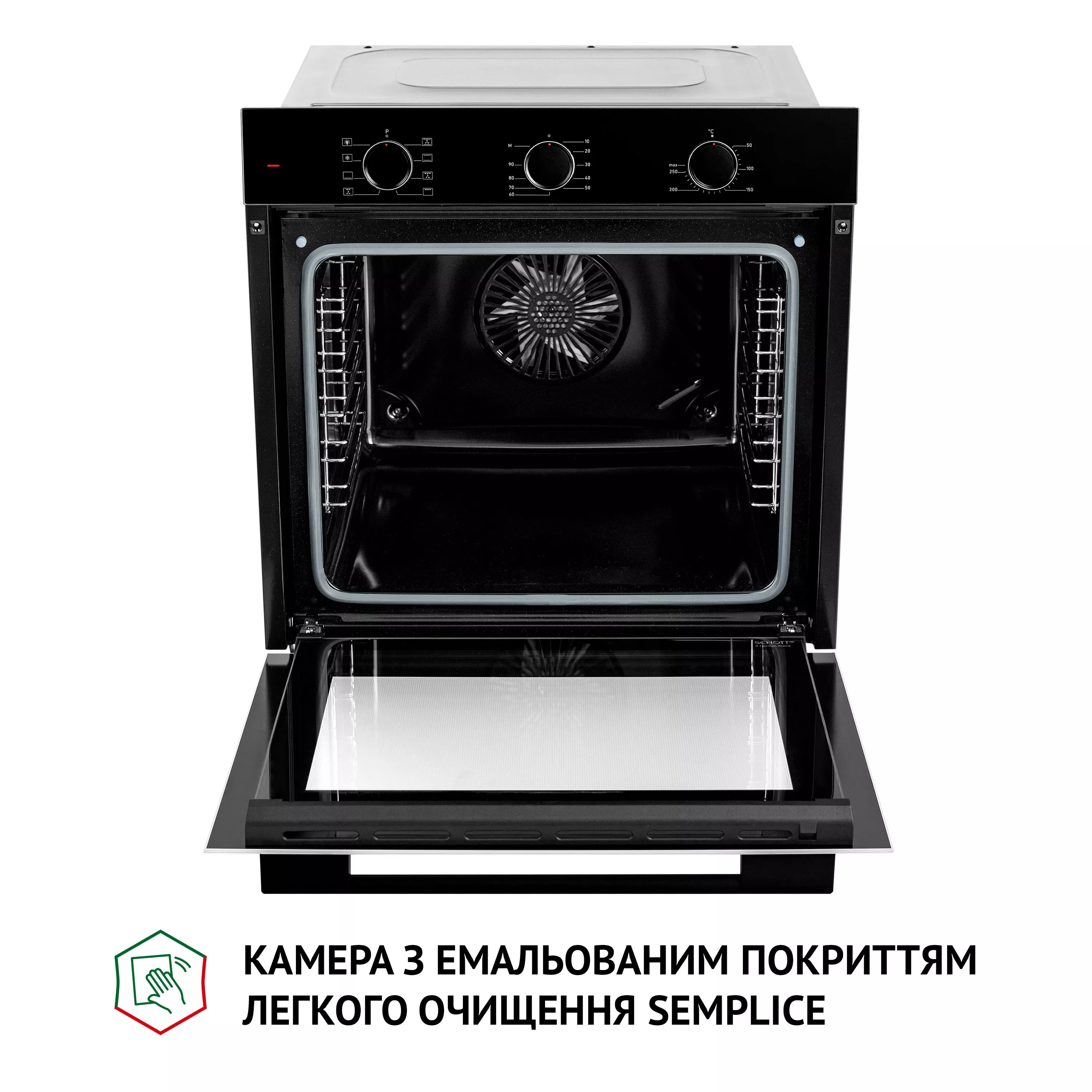Духовой шкаф электрический Perfelli DIAMOND 6M8L NERO - зображення 10