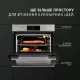 Духова шафа електрична Perfelli PERLA 6D7 INOX - зображення 2